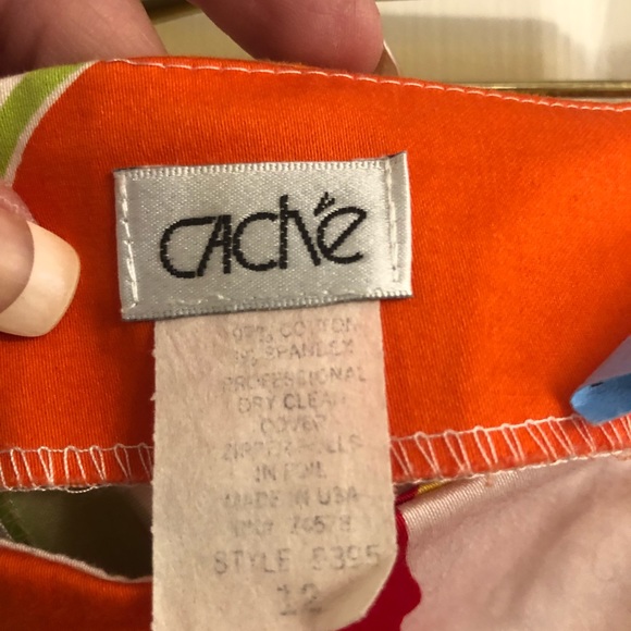 Cache Multi-Colored Skirt - Picture 7 of 7